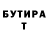 Кетамин VHQ Kadizz Rst