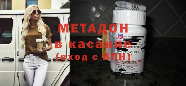 синтетический гашиш Алзамай