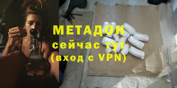 кокаин Алексин
