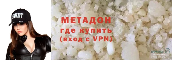синтетический гашиш Алзамай