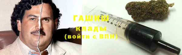 кокаин Алексин