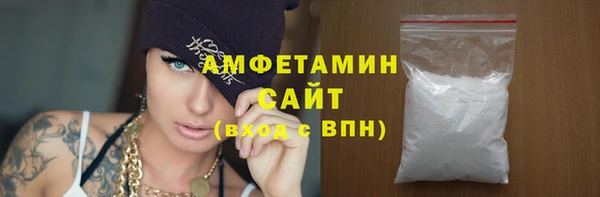 кокаин Алексин