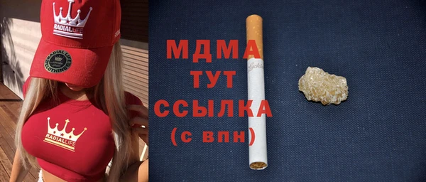 кокаин Алексин