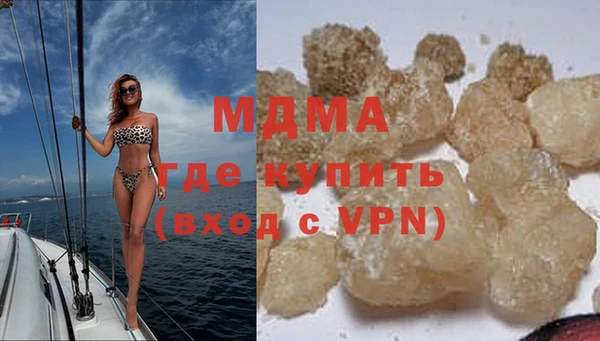 кокаин Алексин