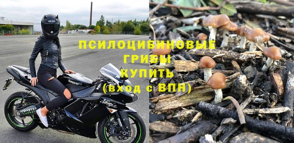 синтетический гашиш Алзамай